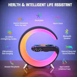 Alto -falantes G11 Bluetooth Speaker Atmosfera Creative Wireless Charging Night Light Starry Sky Wake Up LED LED COLORFIDO SMART CASA LIGH LIGH