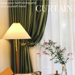Занавеска роскошные зеленые бирюзовые бархатные занавески для гостиной