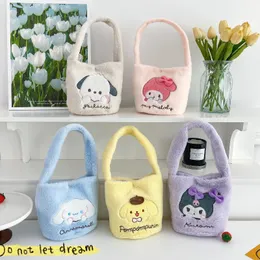 New Plush Bucket Bag Yugui Meile Pudding Kuromi Cartoon Soft and Cute Girl Heart Handbag