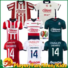 Liga MX Chivas de Guadalajara 24 25 Maglie da calcio Chicharito A.Vega I.Brizuela E.Gutierrez Alvarado F.Beltran J.Macias 2024 Home Away Woman Woman Football Shirt Ki