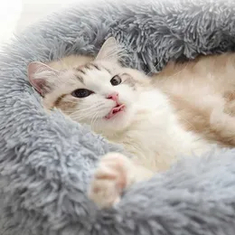 猫のベッド家具キンプ丸い猫ベッド犬ペットベッド犬小屋アンチスリップ暖かい冬の家睡眠ロングプラッシュソフトドッグマット猫用品D240508