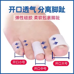 2024 6pcs/Los Silikongel Little Zehenrohrkorn Blasen Korrektor Pinkie Protektor Gel Bunion Zehen Fingerschutz Gel -Ärmel für wenig