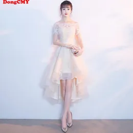 Dongcmy New Beige Color Lace Bridesmaid Dresses PlusサイズVestido Prom Gown 201113 2100