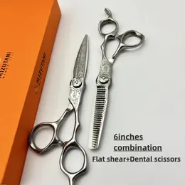 Mizutaniprofessionell frisörsax tunnare SHARS Texture Barber Tools Hårklippning av artefakt VG10 Steels 60 tum 240506