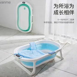 Bathing Tubs Seats Baby bathtub can be folded for use in newborn households large-sized for lying down young children newborn baby products bathtub WX