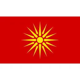 Accessoires Mazedonien Republik Flag
