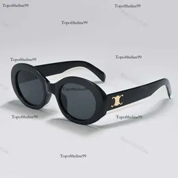 Fashion Cel 40238 бренд мужские и женские маленькие сжимаемые рамы овальные очки Premium UV 400 Polarized Rand Designer Outdoor Sports Sunglasses Original Edition