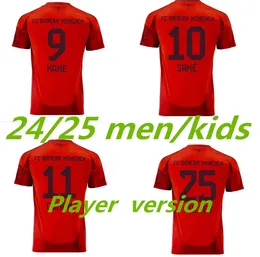 24 25 De Ligt Kane 9 Maglie da calcio Sane Bayern First-Ever Monaco Danke Franz Gnabry Coman Dier Davies Kimmich Shirt Football Special 2024 Away Kids Uniforms Minjae 999