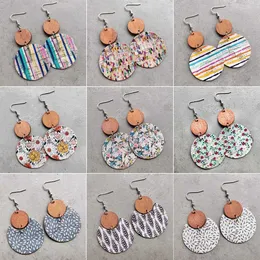 Stud Newly arrived striped rainbow round wood earrings cork cutting instructions for earring wholesale Q240507