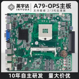 Yingyuda OpsメインボードはCoolui 2 3世代プロセッサオフィススクールオールインワンマシン組み込みOPSコンピューターメインボードをサポートしています