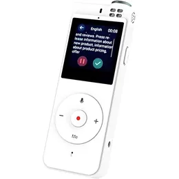 Navitomoon Voice Translation Recorder für Vorträge und Konferenzen - Erfassen, Übersetzungs- und Wiedergabetext mit diesem erweiterten Aufzeichnungsgerät