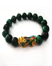 Imitacja mody Złota Zmiana Kolor bogactwo Pixiu z zielonym okiem Tiger Feade Feng Shui Bransoletka Tranfer Lucky Jewelry4181653