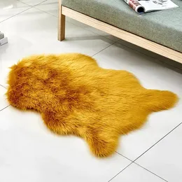 Carpets Non-slip Living Room Plush Floor Mat Bedroom Carpet Yellow