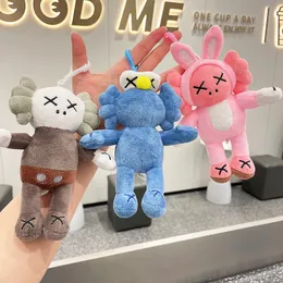 Cartoon Plush Dolls Counts Bultachain рюкзак подвесной подвесной подвеска Kawai Фаршированные для животных игрушки для клавиш