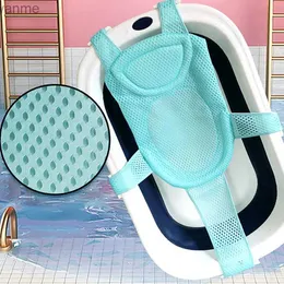 Wanny kąpielowe siedzenia nowobrodzona regulowana poduszka do wanna poduszka bez poślizgu Baby Shower Net Poduszka WX