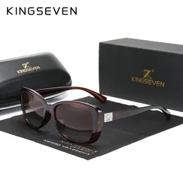 Kingseven Young Style Womens Sunglasses Bradient Boldized Lens Design Luxury Ladies Lunette De Soleil Femme 240507