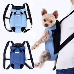 Backpack de gato ao ar livre Pet Travel transportador de cães para cães pequenos cachorrinhos kedi saco de sacos de animais de estimação ss s s s s