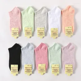 Women Socks 5 Pairs 1 Lot Cotton Set Wholesale Solid Color Soft Breathable Pack Spring Summer Autumn Harajuku Ankle Sock