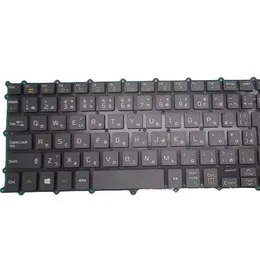 Laptop-Tastatur für LG 15ZD980-T LG15Z98 15Z980-GA55J 15Z980-GA77J 15Z980-GA7CJ 15Z980-GR55J Japanisch JP Schwarz ohne Rahmen