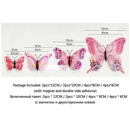3pcsfridge ímãs 12pcs colorido colorido dupla camada de borboleta 3d adesivo de parede para decoração de casamento magnet borboletas decalques da geladeira decoração de quarto de casa decoração