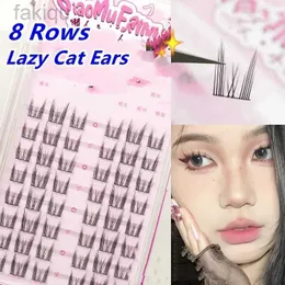 False Eyelashes 8 rows of fake eyelashes Korean extended natural thick comics personal role-playing eyelash clusters d240508