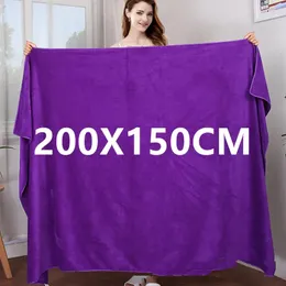Wysokiej jakości zagęszczony duży ręcznik kąpielowy Sports Sports Super Absorbent Super Absorbent Soft Quick Dry 240420