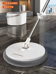 Joybos spin mop com balde sem travamento preguiçoso piso mágico automático nano microfibra de pano quadrado 240508