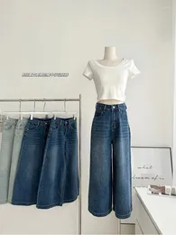 Women's Jeans Korean Fashion Women Classical Denim Pants Long Trousers Baggy Tide Vintage Y2k Streetwear 2000s Aesthetic Simple Daily