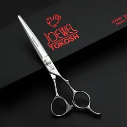 Joewelhairdressing scissors 440C steel 61 65 68 inches professional texture thinning shears hair cutting tools 240506