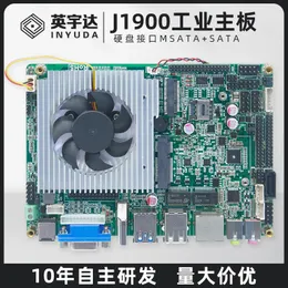 Yingyuda Saiyang четырехъядерный J1900 промышленного управления Минникой промышленное управление Mini Computer Industrial Minate Gigabit Gigabit Двойной сетевой порт