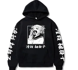 Harajuku私のヒーローアカデミアキャラクターHimiko Toga Bakugou Katsuki Unisexhoodieアニメ印刷ヒップホップストリートウェアカジュアルスウェットシャツ7879965