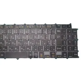 Laptop Keyboard For LG 17Z95N 17Z95N-G.AAS9U1 17Z95N-G.AA78B Japanese JP Black NO Frame & With Backlit