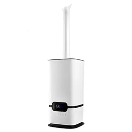 16L 100240V Industrial Air Ultrasonic Humidifier Mute Commercial Supermarket Vegetables Mist Maker Fogger Spray Humidifiers 240508