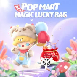 Blind box MART 2024 NEW Magic Lucky Bag Great Value - Chance to get our Best-selling Blind Boxes T240506