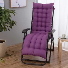 50 -й отдых подушка садовая мебель для патио стулья покладка пожилой шезлонга матрас 240508