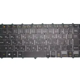 Teclado de laptop para LG 17Z990 17ZB990 17ZD990 LG17Z99 17Z990-R 17Z990-R.AP71U1 17Z990-R.AAS8U1 JP JAPANIO