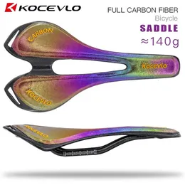 Ultralight Full Carbon Road Bike Saddle MTB دراجة الدراجة مقعد الراحة سرعة ركوب الدراجات 7mm السكك الحديدية 143mm وسادة النساء رجال الدراجة 240507