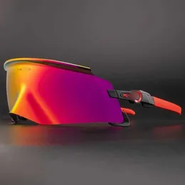 Hochwertige coole Trendbike Eiche Sonnenbrille Outdoor Sport professionell farbveränderte Brille Herren- und Frauenbrillen staubdestellte Windpolarisierte Licht