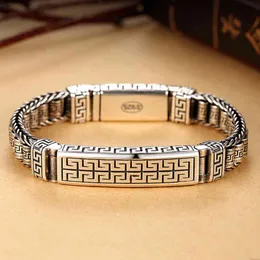 Original Design Hanfeng Back Character Pattern Passepartout Bracelet Silver Men Women Trendy Personality Niche Style Retro2487800