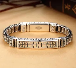 Original Design Hanfeng Back Character Pattern Passepartout Armband Silver Men Kvinnor Trendiga personlighet nischstil Retro8858714