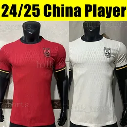 Seleção nacional de Jerseys de futebol da China 2024 2025 2025 WU LEI Player Version Home Red Away Men White Men Football Cirche Top Uniformes