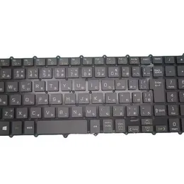 Laptop Keyboard For LG 15Z90N 15Z90N-V.AR52A2 15Z90N-V.AR53B 15Z90N-V.AP55G AP72B 15Z90N-V.AA72A1 AA75A3 AA78B Japanese JP Black