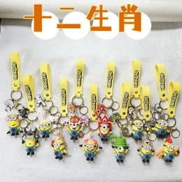 Creative Cartoon 12 Zodiac Figures Key Chain China-Chic Pendant Cute Yellow PVC Key Chain Doll Pendant