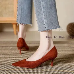 Dance Shoes Suede Single For Women's Autumn Fashion High Heels Versatile Naked Color Thin