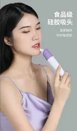 Home Beauty Instrument Household acne removal and pore cleaning tools blackhead absorbers small bubble beauty Q240507