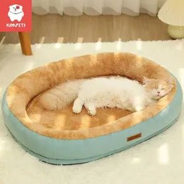 猫のベッド家具キンプト猫ベッド犬ベッドペットベッド犬小屋犬止め冬の冬の暖かい小さな犬小屋睡眠睡眠洗浄ソフトドッグマット猫用品D240508