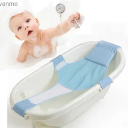 Bathing Tubs Seats Newborn adjustable bathtub pillow seat cushion cross shaped non slip baby shower WX963241