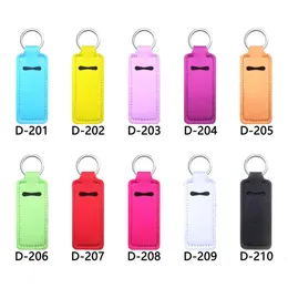 Keychains Holder Party Favor Portable Neoprene Solid Color Outdoor Chapstick Cover Lipstick Storage Bag