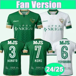 24 25 Tokyo Verdy Mens Soccer Jerseys Fuki Nagai Yamada Meshino Hayashi Saito Kawamura Home Away Football Shat