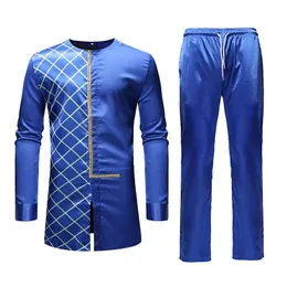 メンズサテン格子ソリッドカラーミッドレングスエスニックプリントカジュアルデイリー伝統的な男性服のための長袖セット240426